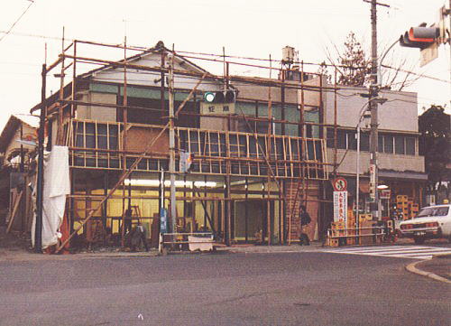 昭和５３年の橋本酒店と蛇崩交差点